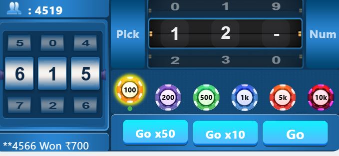 Join Lotteryadda to get welcome bonus