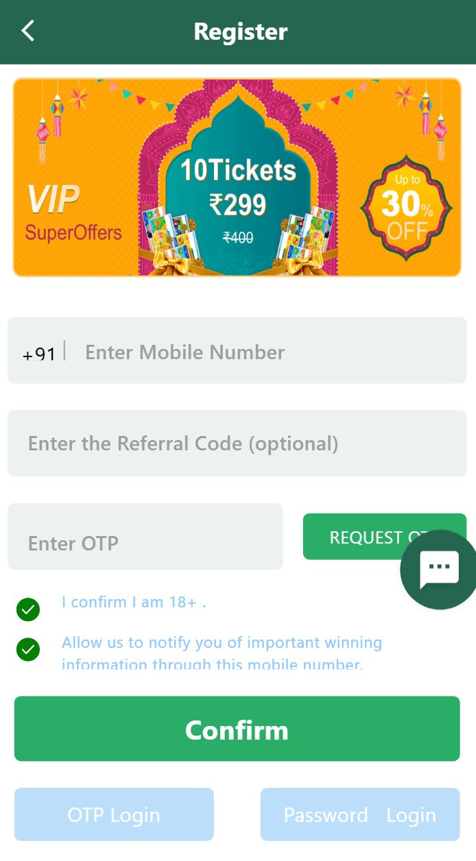 This image is app homepage image of best online betting app